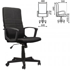 Кресло офисное BRABIX Focus EX-518 (черный) в Мазульском - mazulskij.katalogmebeli.com | фото